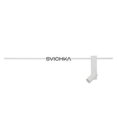 Настінний світильник Nowodvorski Easy Right, White