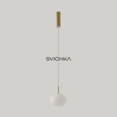 Підвісний світильник Aromas C1353 Irzo, Gold