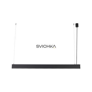 Підвісний світильник TK Lighting 18080 LUXE, Black