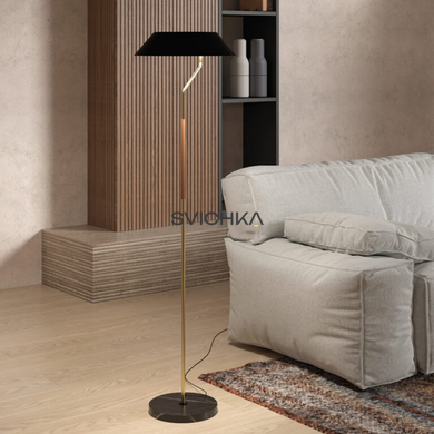 Торшер Aromas Aider