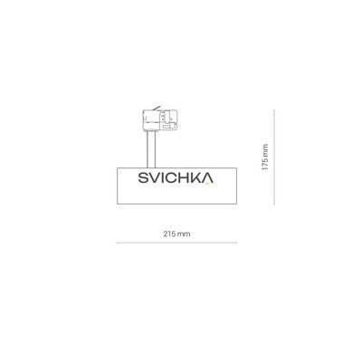 Трековый светильник Nowodvorski CTLS MILO LED 1x15W 3000K