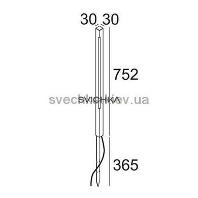 Вуличний стовпчик Delta Light STIEVIE 75 270 73 075 N