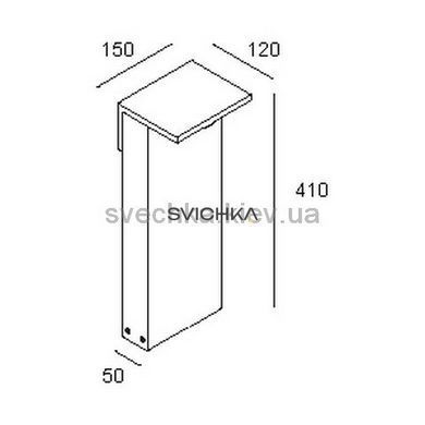 Уличный светильник Delta Light OBLIX 220 74 12 N