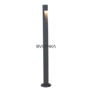 Уличный столбик TK Lighting SENA L