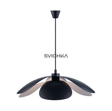 Підвісний світильник Nordlux Maple Black