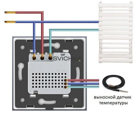 Комбінований терморегулятор (термостат) програмований для електричної теплої підлоги та 2-сенсорний вимикач LIVOLO, білий скляний, в одній рамці (VL-C702/C701TM2-11)