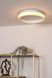 Стельовий світильник Lucide ESTREJA &Oslash; 40 cm LED Dim. 2500K/3000K White, WHITE, Прозорий, Білий