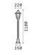 Ideal Lux ANNA PT1 Чёрный 101514