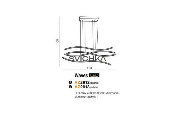 Люстра Azzardo AZ2913 Waves White