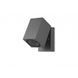 Настенный уличный светильник AZzardo PEDER IP54 Grey