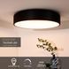 Стельовий світильник Lucide TALOWE LED &Oslash; 60 cm LED Dim. 1x42W 3000K Black, BLACK, Чорний, Чорний