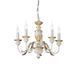 Ideal Lux FIRENZE SP5 Antique White 012865