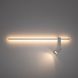 Настінний світильник Nowodvorski Easy Right, White