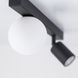 Спот TK-Lighting Vox 2, Black