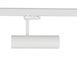 Трековый светильник Nowodvorski CTLS MILO LED 1x15W 3000K, White