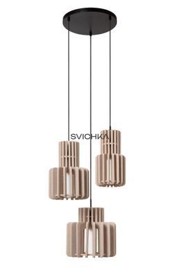 Підвісний світильник Lucide ROLLO 3xE27 Taupe, Taupe, Опал, Опал