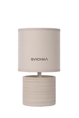 Настольная лампа Lucide GREASBY &Oslash; 14 cm 1xE14 Cream