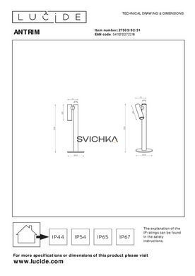 Аккумуляторная настольная лампа для дома и улицы Lucide ANTRIM Battery pack/batteries LED Dim. 1x2,2W 2700K IP54 With wireless charging pad White