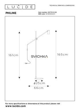 Напольная лампа для чтения Lucide PHILINE 1xGU10 Black