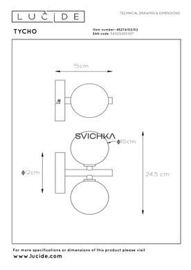 Настінний світильник Lucide TYCHO 2xG9 Matt Gold / Brass, Matt Gold / Brass