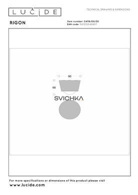 Потолочный светильник Lucide RIGON &Oslash; 9 cm LED 1x6W 3000K Black