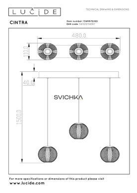 Подвесной светильник Lucide CINTRA LED Dim. 3x4,7W 2700K Transparant