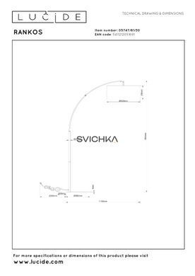 Торшер-дуга Lucide RANKOS 1xE27 Black