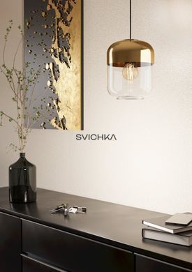 Подвесной светильник Eglo MARYVILLA 1 Bronzed