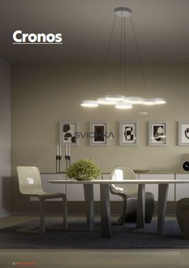 Подвесной светильник Redo CRONOS 6