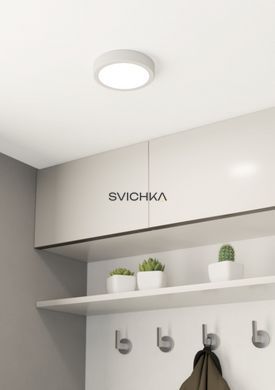 Потолочный светильник EGLO FUEVA 5, 11W, 4000К