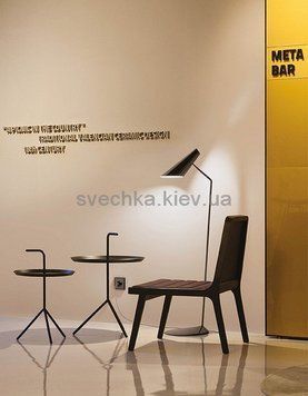 Торшер Vibia I.Cono 0712-21, Чорний, Чорний