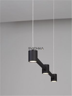 Підвісний світильник Nova luce 9002050 PUIZE, Black