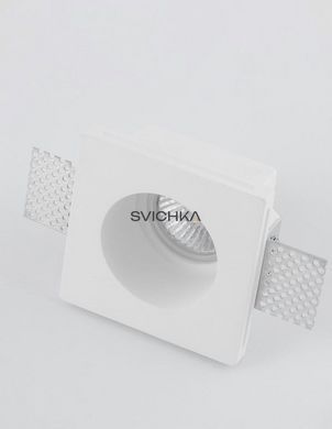 Врізний точковий світильник Nova Luce TOBIA White