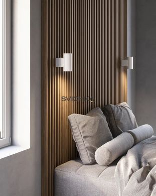 Бра Nordlux Mona White