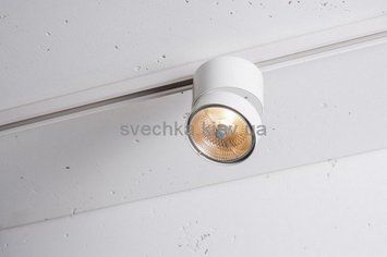 Светильник для шинной системы Labra Geit 7-0318