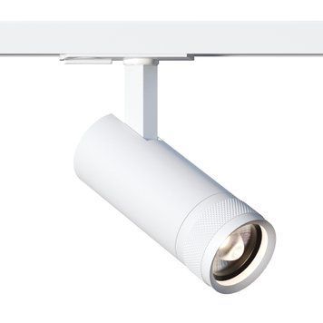 Светильник трековый однофазный KLOODI KD-FOCUS 10W 3K WH
