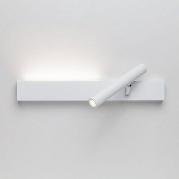Бра Imperium Light Diplomat L, 3000K, White