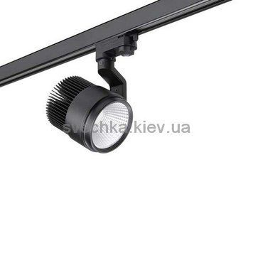 Светильник для шинной системы Leds-C4 Action AC 35-5588-60-MS