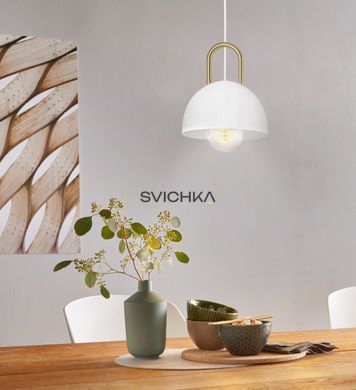 Підвісний світильник Eglo CALMANERA 1 White
