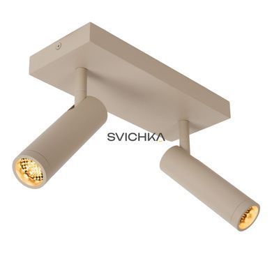 Стельовий точковий світильник Lucide GRADO 2xGU10 (MR11) Taupe, Taupe, Бежево-коричневий, Бежево-коричневий
