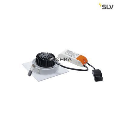 Світильник SLV NEW TRIA XL SQUARE SET 114241, Білий, Білий, Чорний, Чорний