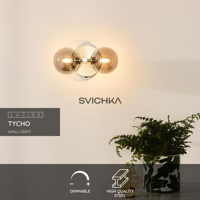 Настінний світильник Lucide TYCHO 2xG9 Matt Gold / Brass, Matt Gold / Brass