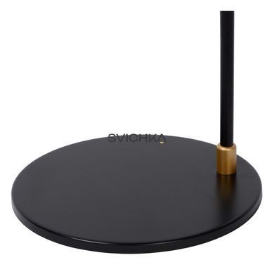 Напольная лампа для чтения Lucide PHILINE 1xGU10 Black