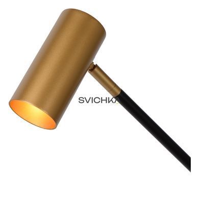 Напольная лампа для чтения Lucide PHILINE 1xGU10 Black