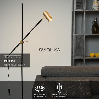 Напольная лампа для чтения Lucide PHILINE 1xGU10 Black