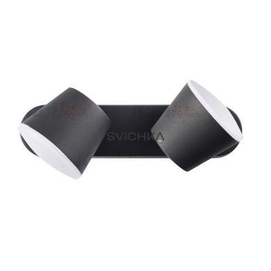 Вуличне бра Kanlux DROMI LED EL-2 13W-GR