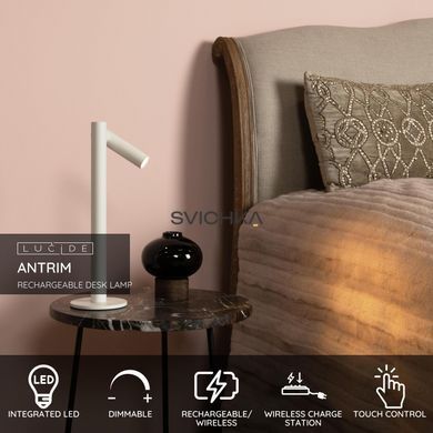 Аккумуляторная настольная лампа для дома и улицы Lucide ANTRIM Battery pack/batteries LED Dim. 1x2,2W 2700K IP54 With wireless charging pad White