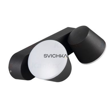 Вуличне бра Kanlux DROMI LED EL-2 13W-GR