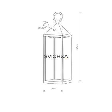 8178 Уличная настольна лампа Nowodvorski PICNIC LED CN