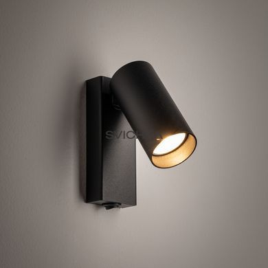 Бра Nowodvorski Fourty, Black